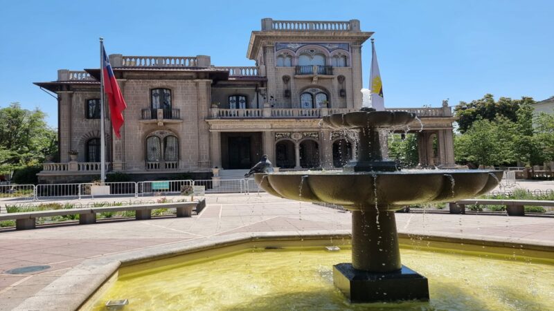 Municipalidad de Providencia thumbnail